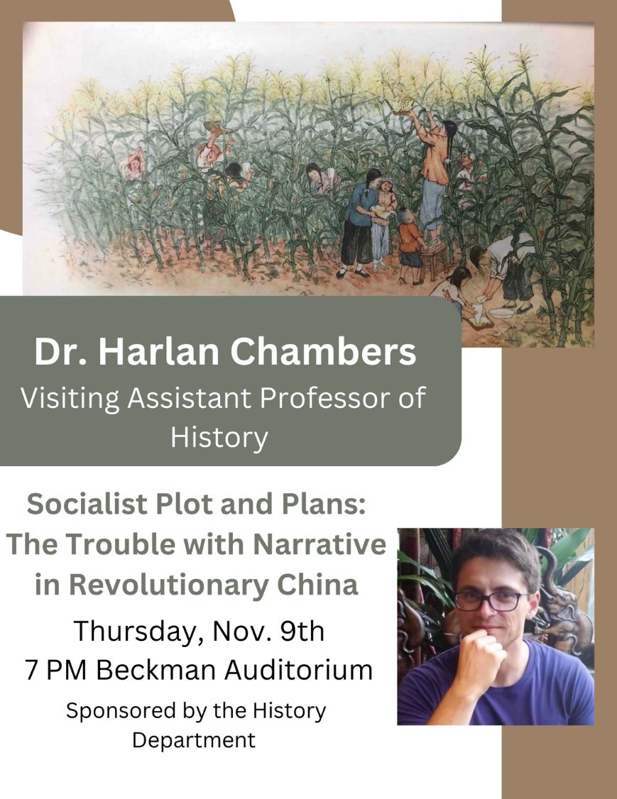 Campus flyer for Harlan Chambers talk
