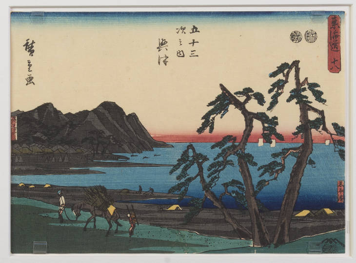 Okitsu (chuban yoko-e) (Tsutaya edition), by Utagawa Hiroshige