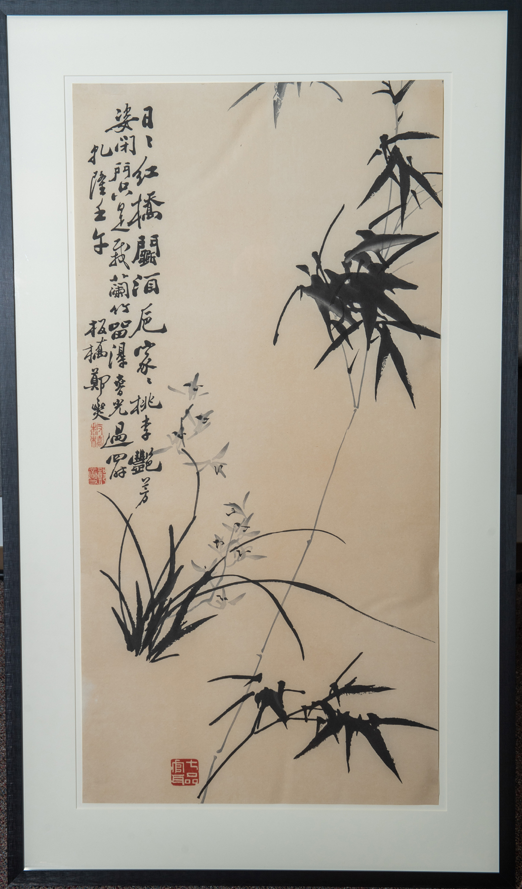 ink on paper painting of bamboo plant with poem